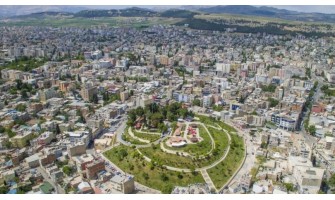 Adıyaman Ayder Timya Siyah Çay