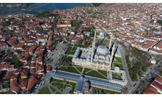 Edirne Ayder Timya Siyah Çay